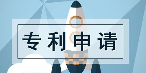如何申請(qǐng)軟件著作權(quán)，登記軟件著作權(quán)有什么好處？