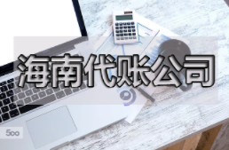 股權(quán)轉(zhuǎn)讓收入較多導(dǎo)致主營(yíng)業(yè)務(wù)收入占比不達(dá)標(biāo)，研發(fā)費(fèi)用能加計(jì)扣除嗎？